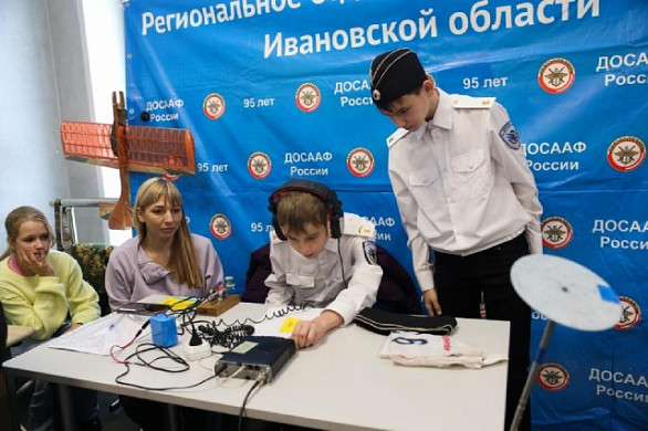 Более тысячи школьников и студентов стали участниками слета Юных патриотов в Иванове